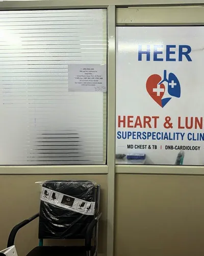 Clinic main door
